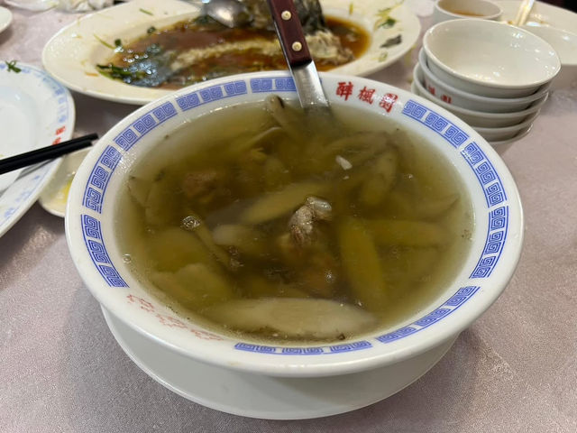 醉楓園 米其林推薦美食 台北餐廳 醉楓園 米其林推薦美食 台北餐廳