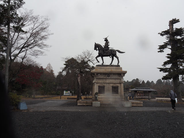 Exploring Sendai with Sendai Marugoto Pass
