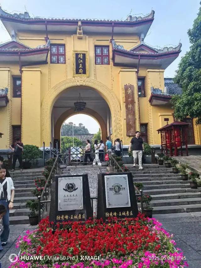 廣西桂林東西巷