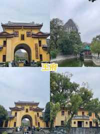 One Day In Guilin , an Autonomous Region of China 🇨🇳 