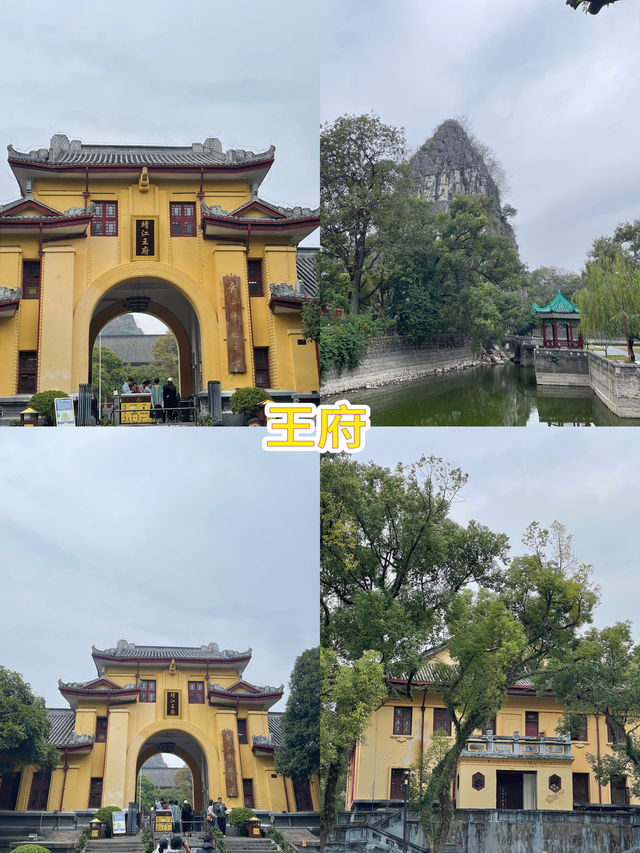 One Day In Guilin , an Autonomous Region of China 🇨🇳 