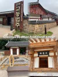 🇰🇷 Gyeongju Gyochon Traditional Village