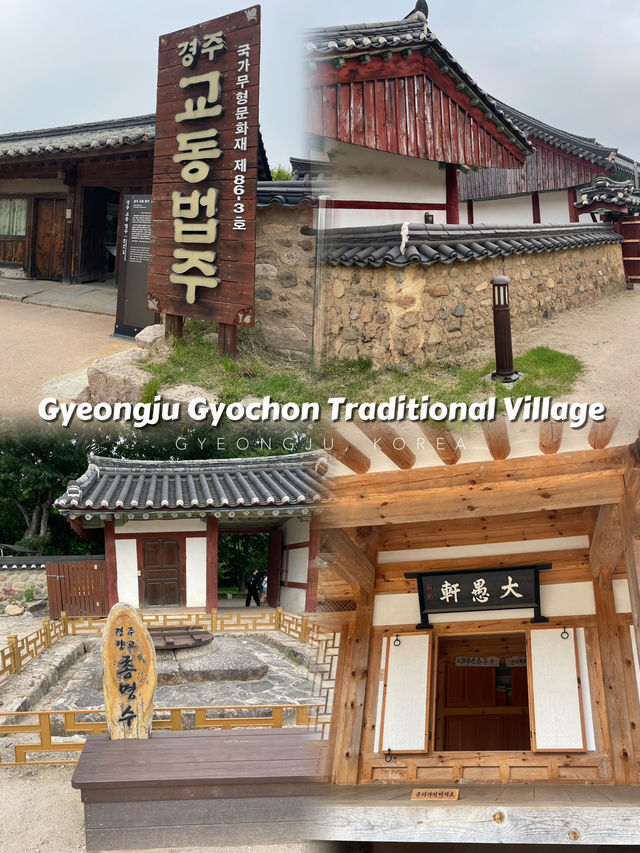 🇰🇷 Gyeongju Gyochon Traditional Village