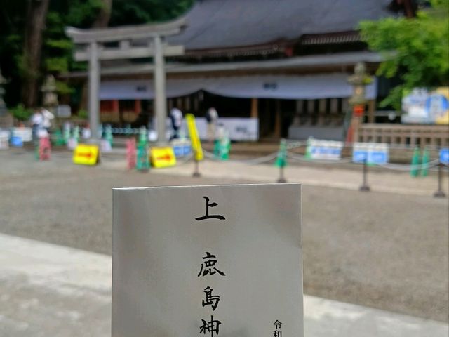 北千葉/南茨城鐵路小旅遊