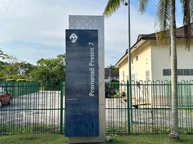 Promenad: The Heart of Cyberjaya’s Stroll Life