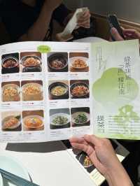 最強新派浙江菜將軍澳必試