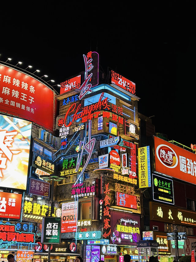 🇨🇳长沙旅行必打卡景点