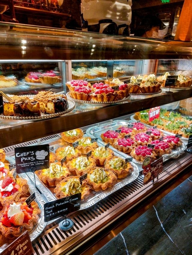 Butterful & Creamorous Shanghai
