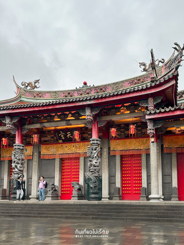 ขอพรเรื่องงาน ที่วัด Xingtian ขอพรเรื่องงาน ที่วัด Xingtian