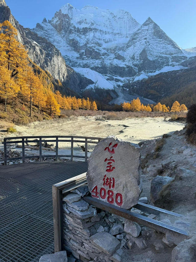 Autumn in A’ding, Daocheng – Chengdu 🍁