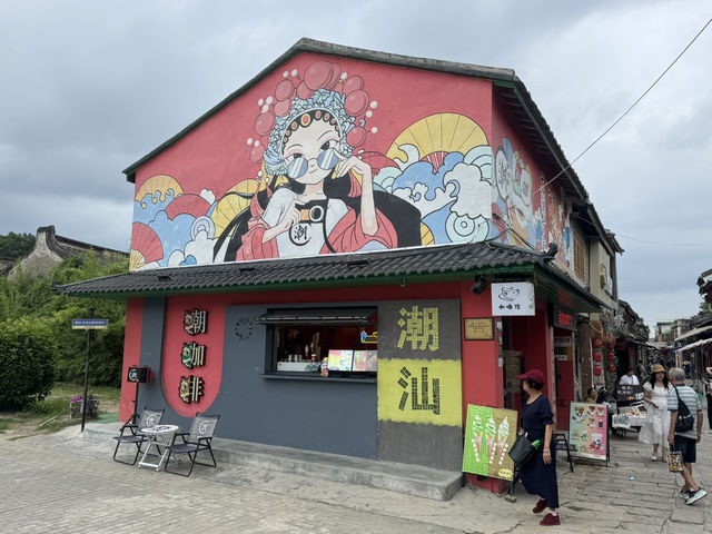 兩日兩夜潮州之旅
