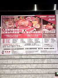 潮汕牛肉火鍋❣︎牛牛鮮❣︎