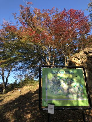 관광객이 거의 찾지 않는 이치노세키 천산공원