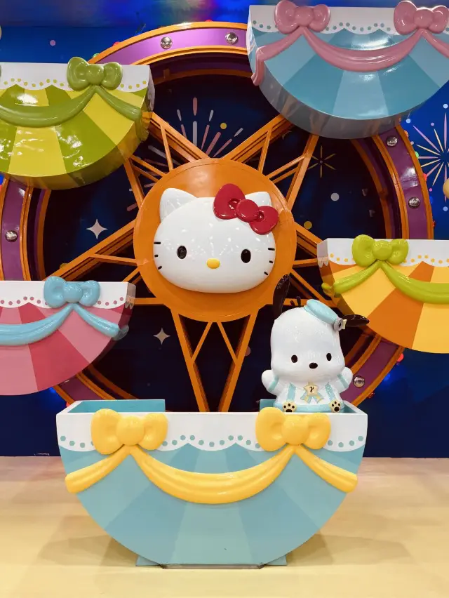 不只是給小朋友的