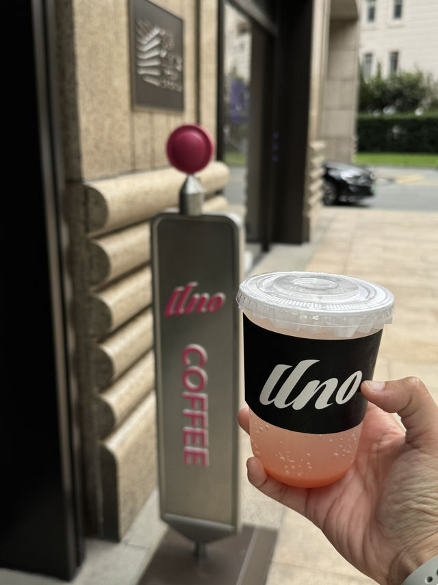 Uno Coffee (UnoRacing) 