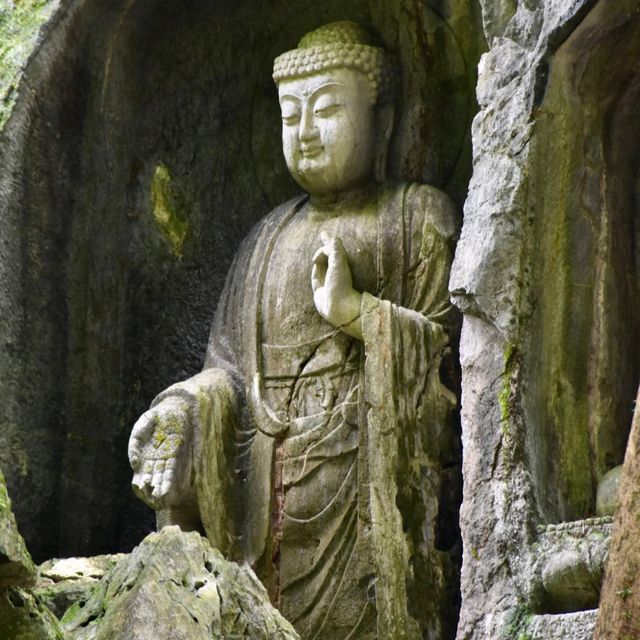 วัดหลิงอิ่น (Lingyin Temple) หาวโจว วัดหลิงอิ่น (Lingyin Temple) หาวโจว