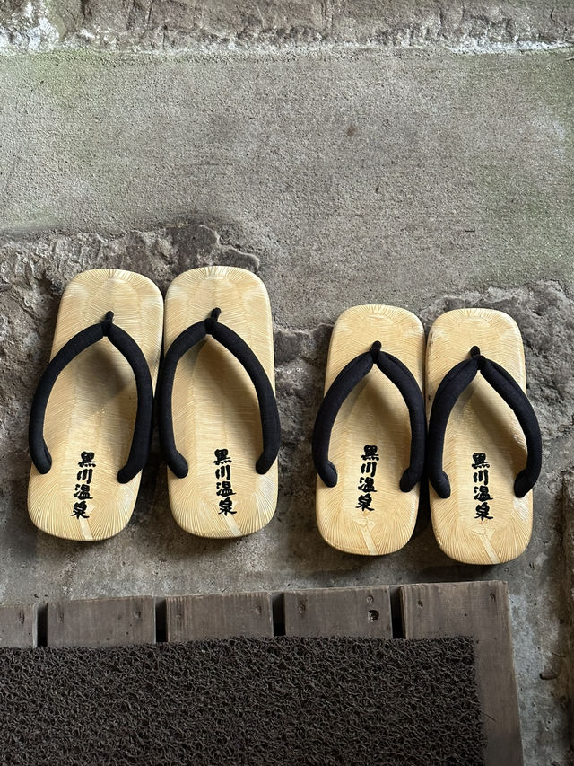 入住黑川溫泉山水木,細品美食與靜謐時光 入住黑川溫泉山水木,細品美食與靜謐時光