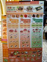 🇹🇭地道泰式風味火鍋盛宴🍲｜泰金鍋 (觀塘)