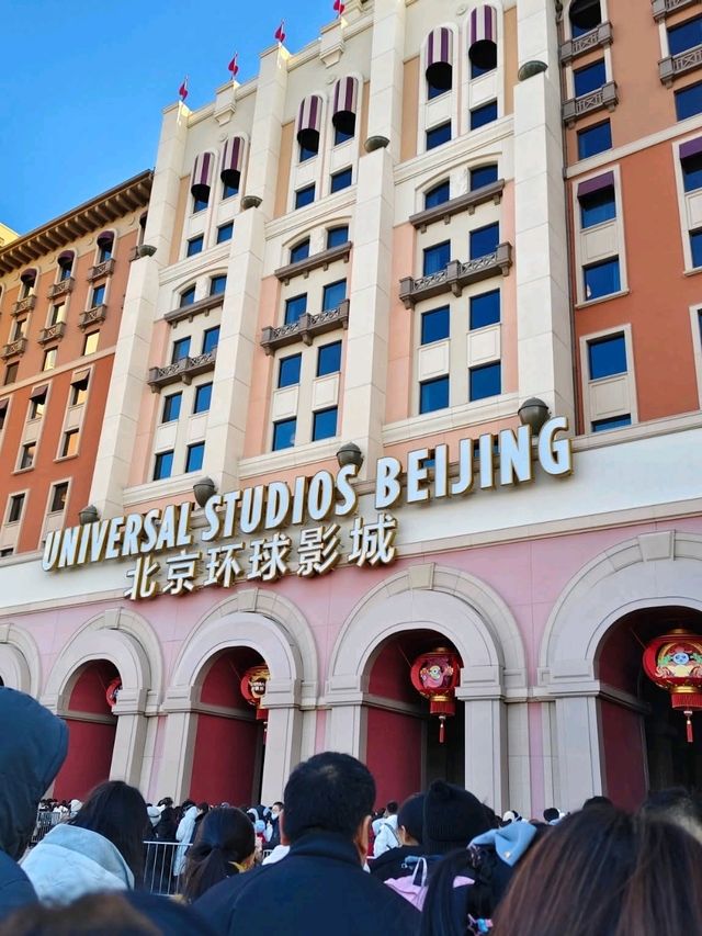 🎢 รีวิว Universal Beijing Resort พร้อมวิธีเดินทาง 🎢 รีวิว Universal Beijing Resort พร้อมวิธีเดินทาง