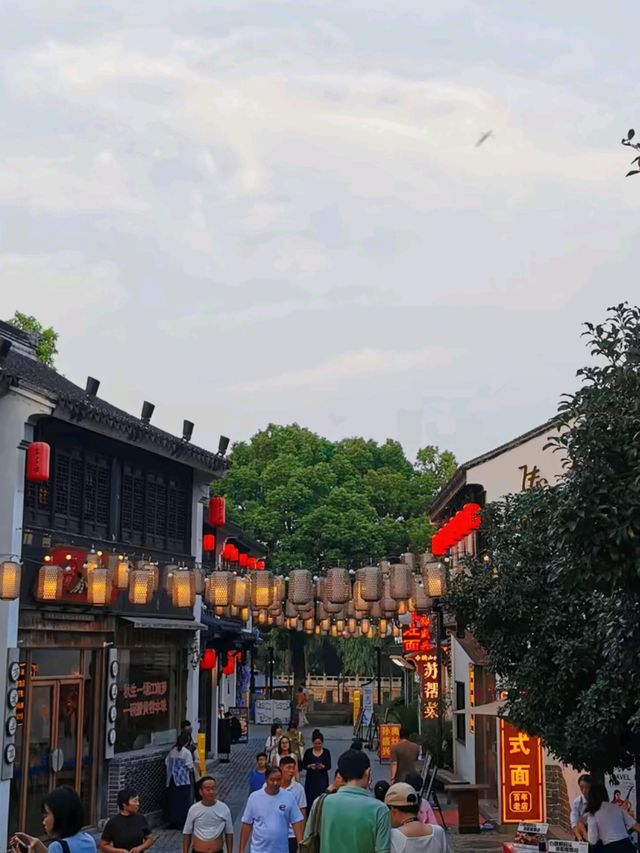Lanterns, Waterways, and Time Travel: Discover Shantang Street