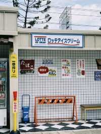 🌸 Shitagaki Cafe (ชิทากากิ คาเฟ่) – ชะอำ 🌸