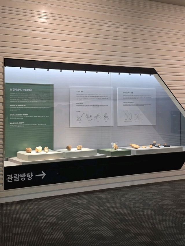 위에서 아래로 즐기는 특별한 동선, 강화역사박물관 관람 코스