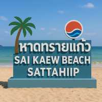 SaiKaewBeach