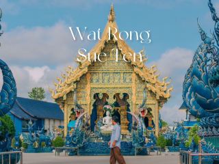 สงบและสวยงามทุกมุมของวัดร่องเสือเต้น 🌿✨