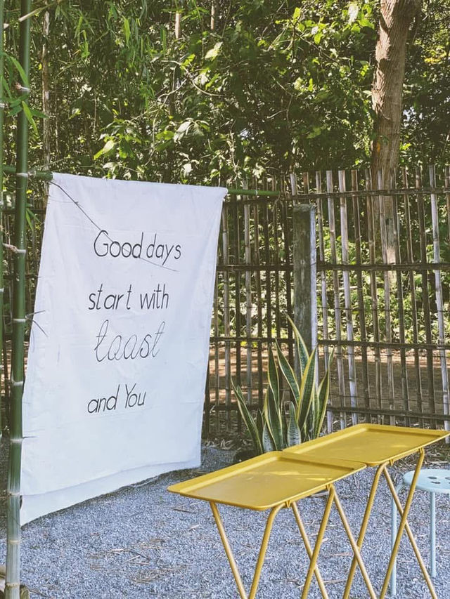 ร้าน Yellow no.413-1🍵 ร้าน Yellow no.413-1🍵