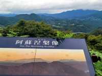 解鎖宮崎！20250919-22南九州宮崎四天三夜自由行