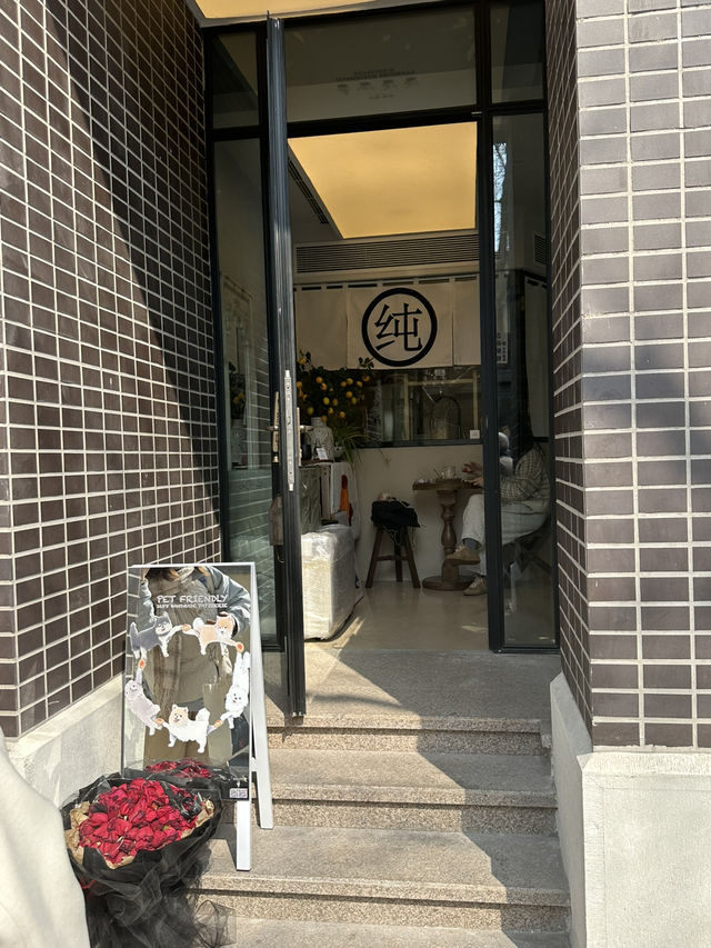 上海探店ෆ⃛ 布丁界的白月光 顏值與美味並存🍮