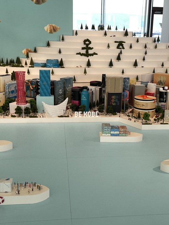 神戸】空港にあるミニチュア展示 | Trip.com 神戸