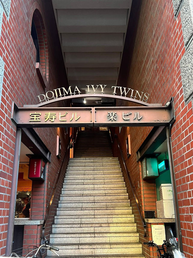 感受不一樣的 大阪風情 大阪淀屋橋到北濱一帶西洋風格歷史建築散步