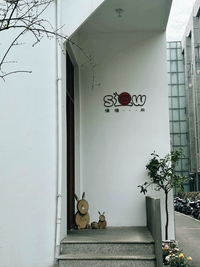 Slow Café Life in Nanjing