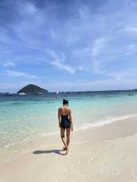 Banana beach 🏝️