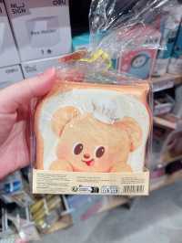 Butter Bear Mania at Miniso Paradigm Mall 🧸💛