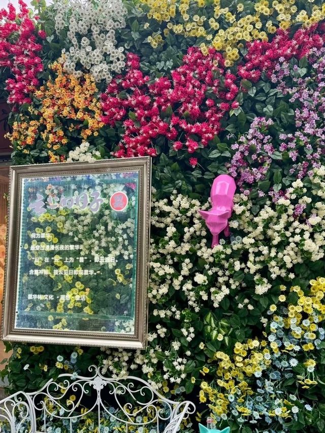 🇨🇳 武漢~「曇」花一現嗎?🌸🌺🌷 🇨🇳 武漢~「曇」花一現嗎?🌸🌺🌷