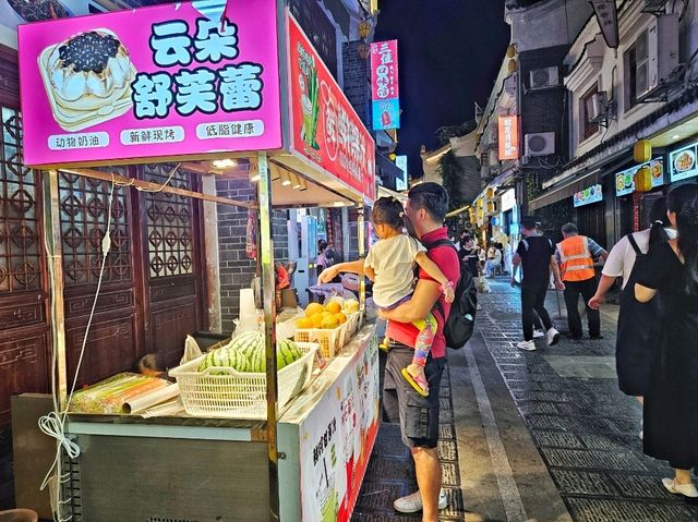 不用去新疆!在湘南郴州找到宫崎骏童话草原|蹒跚小旅人一日漫游 不用去新疆!在湘南郴州找到宫崎骏童话草原|蹒跚小旅人一日漫游