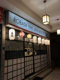 ⏳ 古晋站:时光倒流!探访藏在80年代日剧里的复古居酒屋