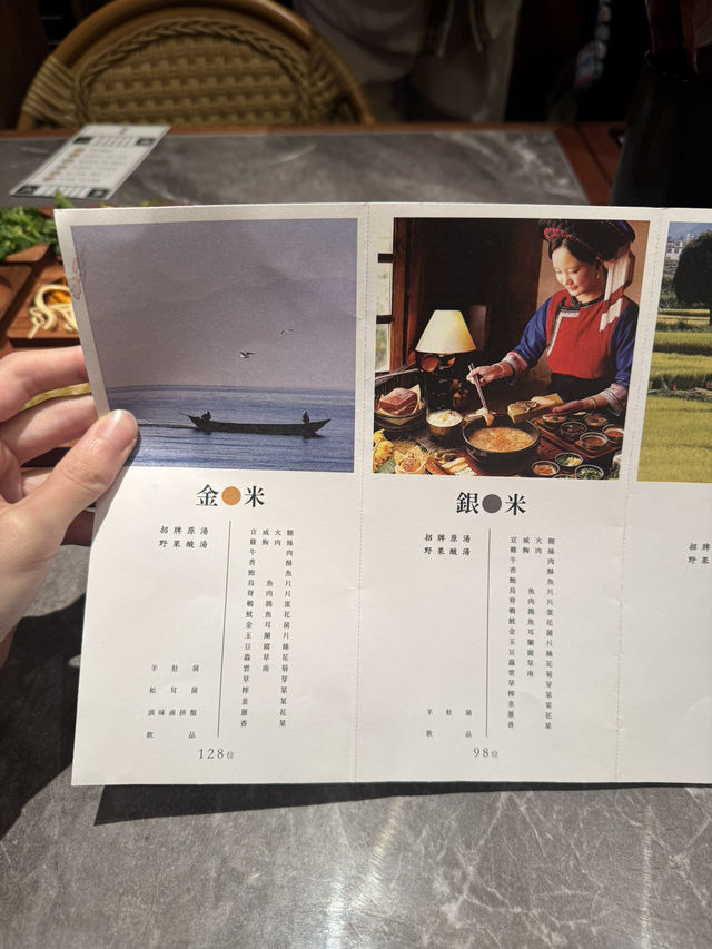 充滿儀式感嘅 DIY過橋米線✨ 充滿儀式感嘅 DIY過橋米線✨