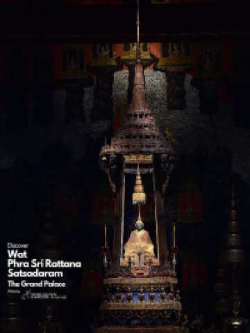⭐️Discover Wat Phra Sri Rattana Satsadaram ⭐️