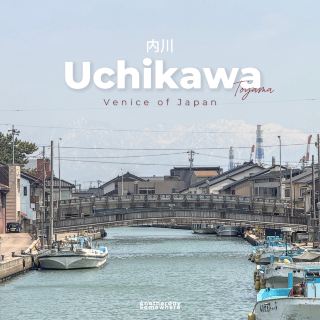 “Uchikawa” Venice of Japan 🤎🚢