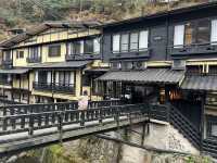 山林中的溫泉秘境：黑川溫泉