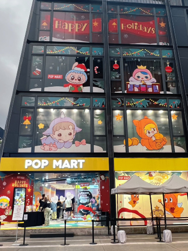 2026年 POP MART @Siam Squareショッピングおすすめ| Trip Moments