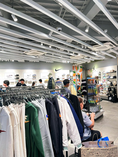 ABC MART Grand Stage: Popular Sneaker Shop in Japan | Trip.com Tokyo