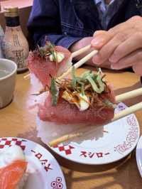 Sushiro วิวหลักล้านที่ Kawaguchiko 