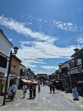 Nagano