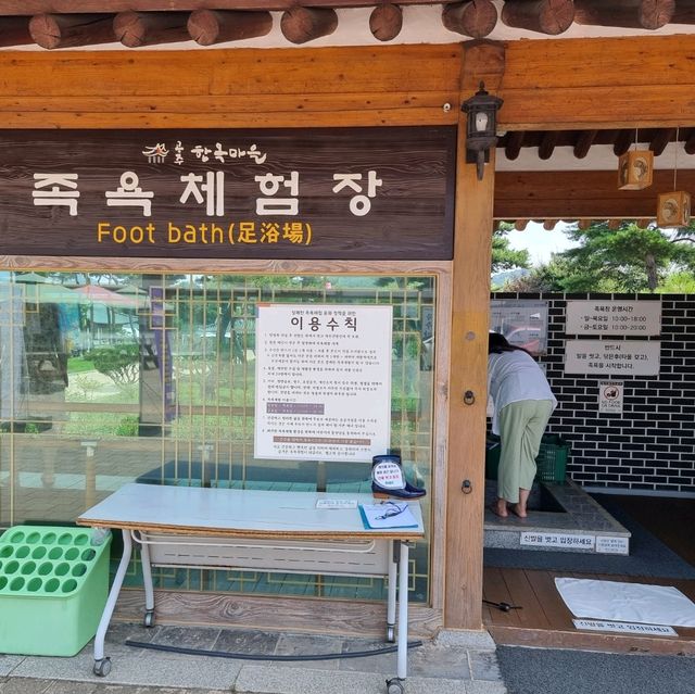 따끈한 구들방 있는 공주한옥마을
