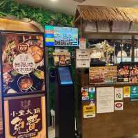 泰金鍋火鍋專門店 抵食💕