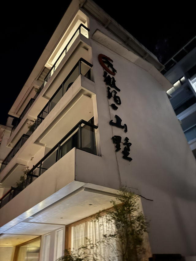陽朔CP值很高的酒店🔥🔥🔥